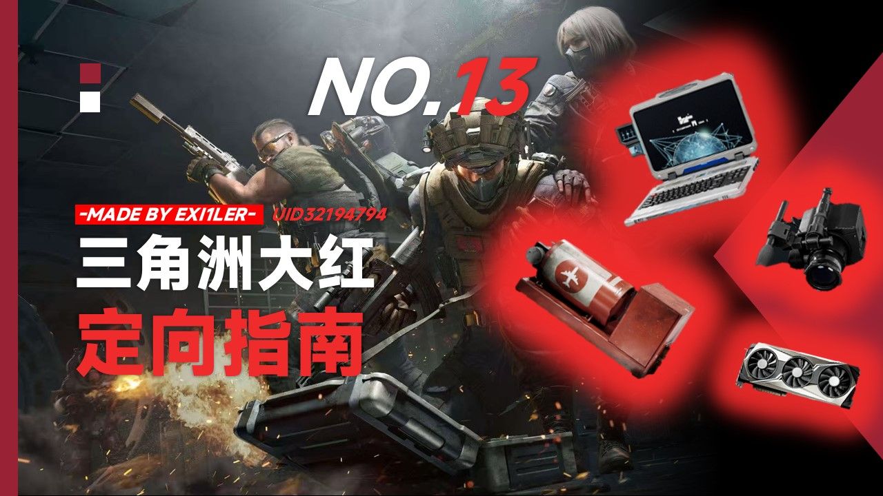 哪些是有氧运动【购买】